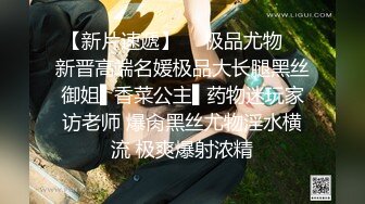 收费精品极品乌克兰美女克鲁兹剧情演绎与热恋男友通电话脑海幻想与他酣畅淋漓的大干一场画面诱人