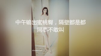 胖虎东南亚约妹短发骚骚妹子口塞项圈，假屌骑乘边深喉口交，上位骑乘抽插无毛粉穴，胖虎加入3P前后一起1