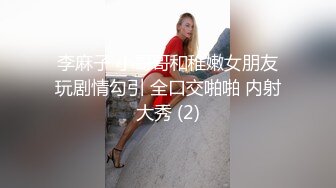  黑丝模特女友露脸交女上位啪啪丰满大屁股后入传教士高潮