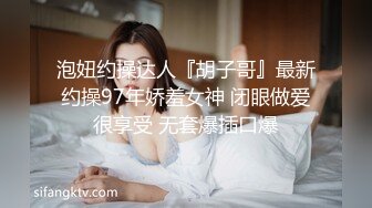 各种姿势操母狗