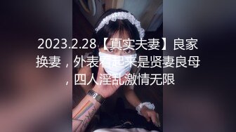 后入少妇，声音动听