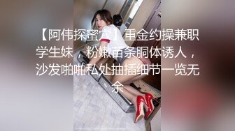 练车场简陋的女厕偷拍女学员嘘嘘✿可能被她发现了总往这边看