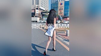 新FC2PPV 4463099 【超人气女学生系列】三大美女严选 生猛中出