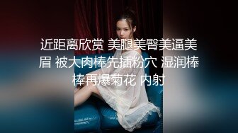 星空传媒回家过年七步曲XK8112回家的诱惑EP7兄弟感情好老婆一起搞