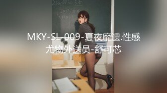 抄底黑丝美女 骚货跟男友出来逛街 黑丝里面有没有穿内内啊