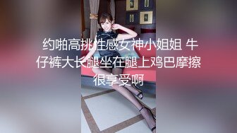 XJX-0048 小猫咪 老板的培训 有事秘书干没事干秘书 香蕉视频