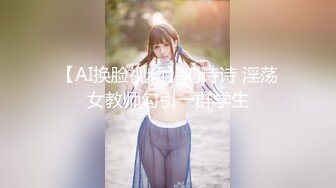 【新速片遞】 ❤️华伦天奴❤️气质尤物美容spa养生馆的老板娘真的太骚了，老公满足不了就偷着跟客户出轨约炮 华伦天奴上班操逼两不误