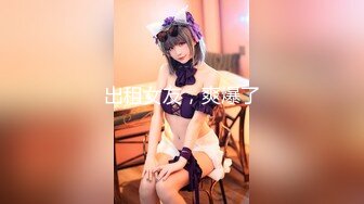 91YCM088 果冻传媒 乖巧女高中生的淫乱性生活 季妍希