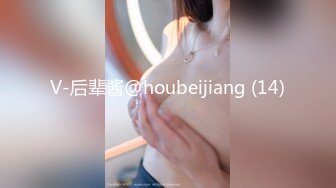 大奶眼镜黑丝美女 好爽爸爸操我 爸爸用力操死我 身材苗条奶大鲍鱼粉 被小哥哥无套输出 表情享受 淫水流了一床单 内射