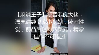 【推荐上集】山东浩浩最新掰弯亲表弟乐乐第一弹