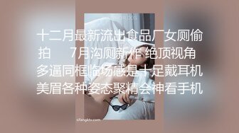 新人 沈青黛 性感紫色连衣长裙 曼妙身姿娇媚动人 甜美样貌引人入胜