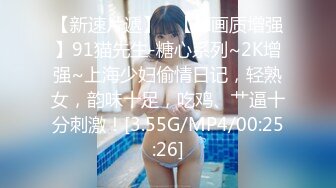 良家收割机人妻猎手【爱情故事】偷拍，漂亮小少妇，饥渴许久，性欲旺盛干两次，全程记录完整版 (2)