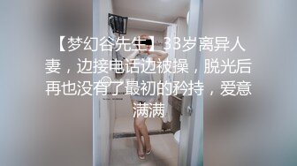 【女演员】气质女神下海，唱歌弹琴，前一秒还是个才女，瞬间脱光骚浪，极品反差 (3)