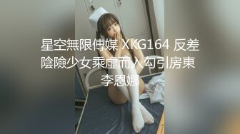 SWAG 首次尝试小屌抽插淫穴，意外爽到不行上演人体喷水池 波妮