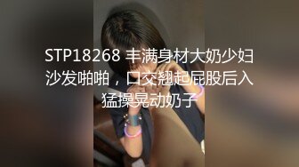 厕所妹子尿完用手插无毛粉鲍鱼