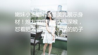  软萌甜美少女 乖乖小可爱主打的就是一个反差，校园女神清纯的外表