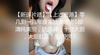 大奶女上位这谁受得了啊