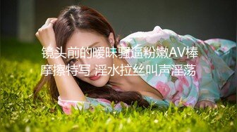 老公常年不在家，守活寡的少妇：看我的眉毛鸡巴就硬了？哈哈哈，啊啊啊老公我还想要高潮，网上寻刺激。熟女少妇是真的顶！