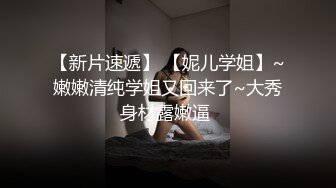 新来的美女主播露脸女仆装诱惑，双马尾好可爱，听狼友指挥互动撩骚，揉奶玩逼跳蛋摩擦，洗澡诱惑精彩又刺激