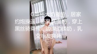 性感女大学生黑B自摸