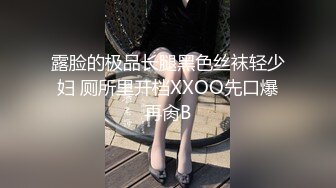 〖淫乱实录众猛男怼爆极品女神淫娃〗高冷女神床上就是这么放荡 火辣的身材你们想不想操 大鸡巴征服骚母狗 被操的抽搐不停