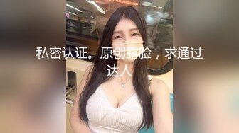 拖前不要，拖后快点，无套后入-女友-露脸-熟女