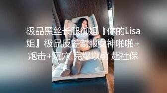 监控破解偷拍白嫩的大二美女和猪头富二代男友的同居生活 (2)