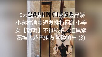 360摄像头真实记录 肥猪哥在家里操丰满的嫂子 不到5分钟就出来了 嫂子非常不满意