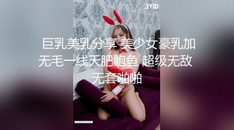 【神级新人??震撼首发】羞涩神级新人美女『小蜜』超尺度全突破 超紧实粉嫩开鲍 全裸无遮 四点全露 高清1080P原版