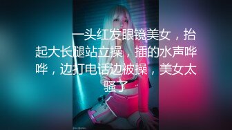 【极品可爱萝莉】小千绪 王者Cos瑶妹一日女友体验 可爱反差淫态 紧致白虎蜜穴滚烫令人窒息 真是太上头了