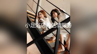   约会性感黑裙妹子 包臀修身性感大长腿 这身姿风情兽性大发啊，交舔吸扛起美腿啪啪用力耸动抽插