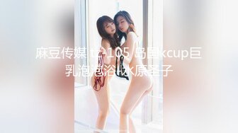 【新片速遞】   ✨越南版Hongkongdoll来啦！「Saigon Doll」OF日常性爱私拍 超顶蜜桃臀少妇【第三弹】[3.64GB/MP4/1:24:25]