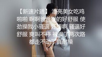 ✿反差眼镜娘小学妹✿十个眼镜九个骚 还有一个在挨操，清纯反差学妹〖芋泥啵啵〗足交体验，无毛小嫩穴被大鸡巴塞满