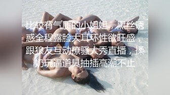 新人小伙约神似吴宣仪的小姐姐，苗条貌美娇俏可人，近景展示美妙胴体