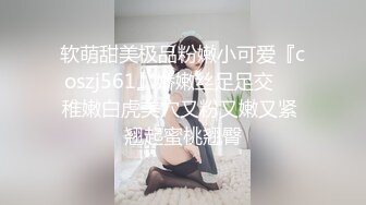 《顶级女神☀️重磅泄密》你的女神有钱人的玩物！推特网红高颜极品气质风情万种御姐【小D在杭州】私拍，露出啪啪开盲盒道具测试 (2)