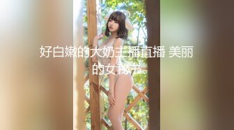 1/6最新 两个不穿内裤的女人路边上演撕逼大战VIP1196