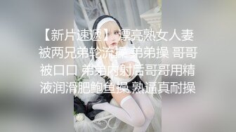 我的小胸老婆