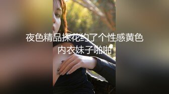 【Miu苏晓】23年7月8月热舞剪辑~火辣短裤~性感女仆【54V】 (40)