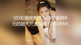 丰乳肥臀 老公不在家 久久合集❤️【421V】 (99)