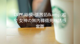 [2DF2] 舞厅泡富姐酒店开房偷拍激情啪啪两个互舔高潮[BT种子]