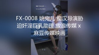 大屁股少妇观音坐莲