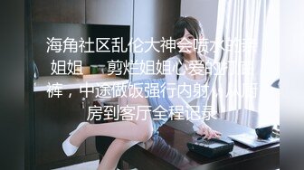 一王两后，帝王般享受！难得一见OF无敌巨乳大奶牛【hhh1231】最新啪啪长视频，肏一个手还玩一个，双波霸玩到虚脱 (1)