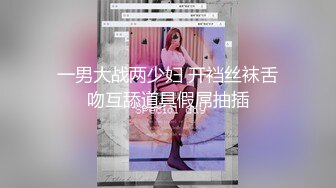 WMOG009 微密圈传媒 老师给予我的特殊教育 明里柚 VIP0600