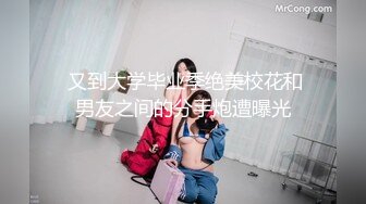 《精品⭐猎奇》收费门槛500RMB孕妇电报群内部分享资源，国产二胎之孕妇也疯狂，孕期性欲旺盛这是真的20V