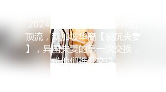  亲密乱伦 剧情演绎 可爱妹妹手淫被抓到勾引哥哥插小穴 妹妹身上全身青春的气息 呻吟勾魂 超极品反差婊