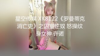 新人甜美红唇萌妹子小尺度全裸诱惑，掏出大白奶子揉捏，扭动热舞脱光光展示身材，聊聊天非常诱人