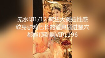 STP26221 星空传媒 XK8114 Private 六把刀力作 健身教练的私密教学 大粗屌狂肏健身房老板 各种姿势肏翻白虎穴 VIP0600