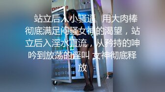 不良女孩 近亲相奸 女孩诱奸童真少年