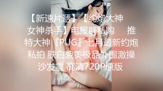 STP32171 小少婦的誘惑，露臉近距離展示小哥的大雞巴在逼裏抽插，無套爆草揉著她的騷奶子，浪叫呻吟不止激情上位好騷