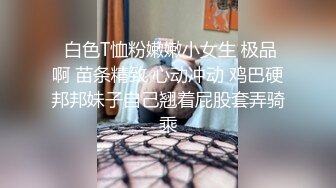 ★☆全网推荐☆★大奶熟女人妻 啊啊 轻点 哥们舔逼小酌几口操逼更有力 无套输出 奶子哗哗 内射一骚逼